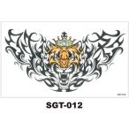  новый продукт поступление водонепроницаемый тату-наклейка SGT-012 поддельный ta палец на ноге макияж костюмированная игра 