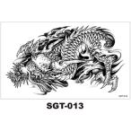  новый продукт поступление водонепроницаемый тату-наклейка SGT-013 поддельный ta палец на ноге макияж костюмированная игра 