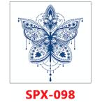  Jug a тату-наклейка лавсония неколючая ta палец на ноге SPX-098 2 неделя исчезать нет тату-наклейка поддельный ta палец на ноге макияж костюмированная игра 