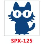  Jug a тату-наклейка лавсония неколючая ta палец на ноге SPX-125 2 неделя исчезать нет тату-наклейка поддельный ta палец на ноге макияж костюмированная игра 