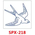  Jug a тату-наклейка лавсония неколючая ta палец на ноге SPX-218 2 неделя исчезать нет тату-наклейка поддельный ta палец на ноге макияж костюмированная игра 