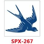  Jug a тату-наклейка лавсония неколючая ta палец на ноге SPX-267 2 неделя исчезать нет тату-наклейка поддельный ta палец на ноге макияж костюмированная игра 