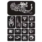 ステンシルシール E03 A4台紙 複数絵柄 アート作品 ヘナタトゥー用 グリッタータトゥー用