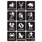  stencil наклейка L12 A4 картон несколько . рисунок искусство произведение лавсония неколючая ta палец на ноге для g Ritter ta палец на ноге для 