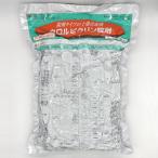 劇物 クロルピクリン錠剤 400錠入（譲受書事前提出必須）