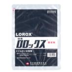 ro блокировка s вода мир .100g