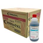 . предмет plig блокировка sL 1L×1 2 шт ( правопреемник документ предварительный представление необходимо ) иметь временные ограничения действия 2028 год 10 месяц до 