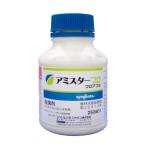 アミスター20フロアブル 250ml
