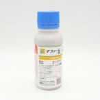 アファーム乳剤 100ml