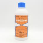 サーファクタントWK 500ml