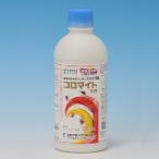 コロマイト乳剤 500ml