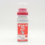 ダントツ水溶剤 125g