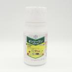 オンリーワンフロアブル 250ml