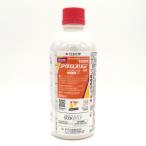 劇物 アグロスリン乳剤 500ml（譲受書事前提出必須）