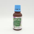 a Dion ..100ml