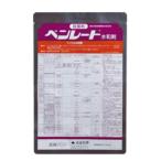 ベンレート水和剤 100g