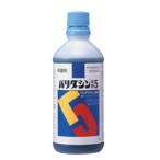 バリダシン液剤5 500ml