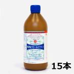. предмет Claw rupik Lynn жидкость .1kg×15 шт. комплект ( правопреемник документ предварительный представление необходимо )