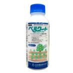 ベルクートフロアブル 500ml
