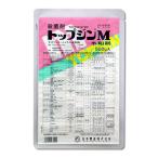 トップジンM水和剤 500g