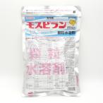 その他肥料、農薬