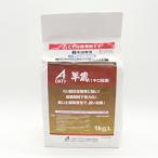 半蔵1キロ粒剤 1kg