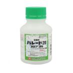 パレード20フロアブル 250ml
