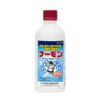 フーモン 500ml