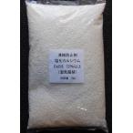 塩化カルシウム 5kg 凍結防止剤 融雪剤