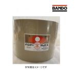 バンドー化学　ゴムロール　統合　レッドロール　中　５０型　１個　もみすりロール/バンドー/ＢＡＮＤＯ/赤