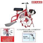 大竹製作所　乗用溝切機　ハンドル操舵 のるたんEVO　NTH-1.MS-JS丸山エンジン 乗用溝切り機/溝切機/溝きり機/溝切り機/のるたん