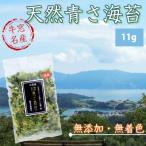  корова окно натуральный синий . водоросли 