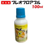  поручение ... прямая поставка Pleo пол bru100ml инсектицид садоводство огород защита растений от вредителей пестициды сельскохозяйственные материалы Sumitomo химия сельское хозяйство . вода производство . регистрация no. 21333 номер 