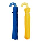 子ども傘 子供用 折りたたみ傘 軽量 女の子 男の子 学童折傘 かんたん開閉傘 トップレス 無地 記念品