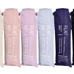 折りたたみ傘 軽量５０ｃｍ　無地フラット