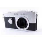 Olympus PEN-F ( пленочный фотоаппарат начальная модель ) [