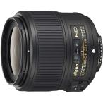 Nikon AF-S NIKKOR 35mm f/1.8G ED 単焦点レンズ 良品 動作確認済み 1ヶ月保証付 交換レンズ