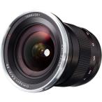 Carl Zeiss（カールツァイス）Distagon T*2.8/21 ZE（キヤノンEF）