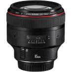Canon EF85mm F1.2L II USM 単焦点レンズ 良品 動作確認済み 1ヶ月保証付 交換レンズ