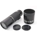 ペンタックス PENTAX-FA 645 400mm F5.6 ED &