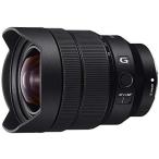 SONY FE 12-24mm F4 G Eマウント35mmフルサイズ対応 ズームレンズ 良品 動作確認済み 1ヶ月保証付 交換レンズ