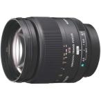 SONY（ソニー）135mm F2.8 [T4.5] STF SAL135F28