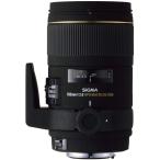 SIGMA（シグマ）150mm F2.8 APO MACRO EX DG HSM（キヤノンEF）