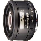 ペンタックス PENTAX 標準~中望遠単焦