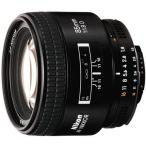 Nikon Ai AF Nikkor 85mm F1.8D 良品 動作確認済み 1ヶ月保証付 高性能