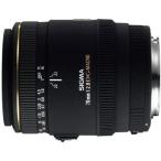 SIGMA MACRO 70mm F2.8 EX DG 単焦点マクロレンズ キヤノン用 良品 動作確認済み 1ヶ月保証付 交換レンズ