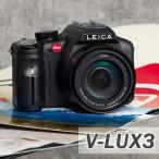 Leica デジタルカメラ ライカV-LUX3 1210
