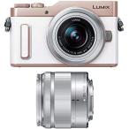 Panasonic Lumix GF10 двойной линзы комплект белый хорошая вещь рабочее состояние подтверждено 1 месяцев с гарантией маленький размер легкий беззеркальный 