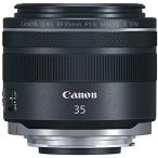 Canon RF35mm F1.8 IS Macro STM レンズ ブラック 良品 動作確認済み 1ヶ月保証付 交換レンズ