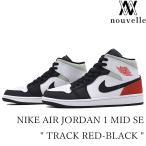 ショッピングジョーダン NIKE ナイキ AIR JORDAN 1 MID SE ”TRACK RED” ジョーダン 1 ミッド メンズ ユニオン 赤 グレー 852542-100